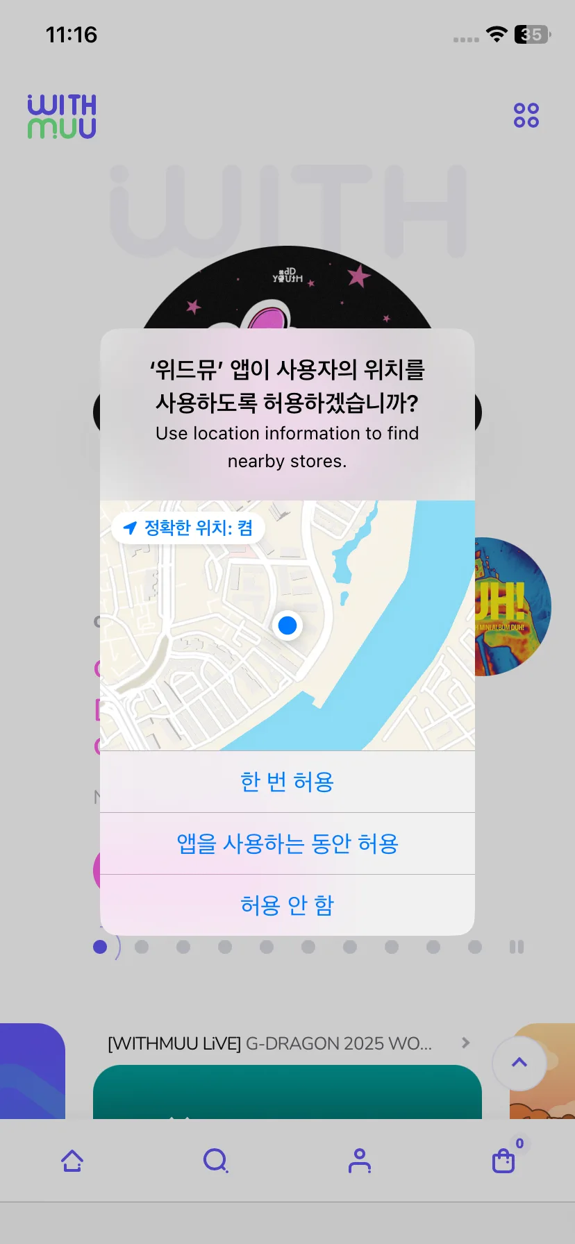 Test Image 2
